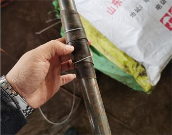 阳泉注浆管现货